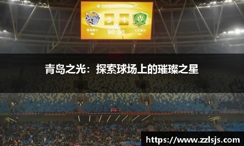 bsports体育官方网站