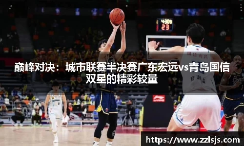 bsports体育官方网站